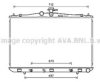 AVA QUALITY COOLING TO2689 Radiator, engine cooling